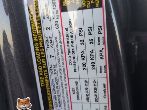 Used 2020 Audi Q7 2.0T Premium Plus w/ Premium Plus Package image 38