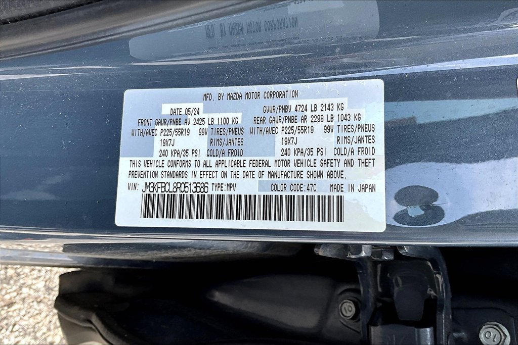 Used 2024 MAZDA CX-5 Carbon Edition AWD/4WD image 17