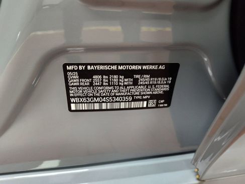 Used 2025 BMW X2 xDrive28i w/ Premium Package image 17