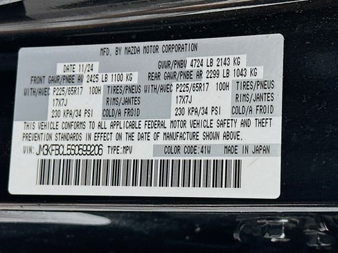 Used 2025 MAZDA CX-5 AWD 2.5 S w/ Preferred Package image 12