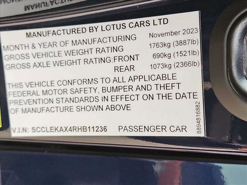 Used 2024 Lotus Emira First Edition image 21