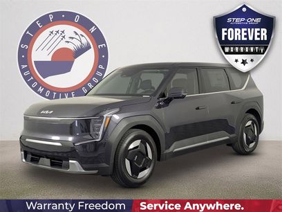 New 2026 Kia EV9 Light