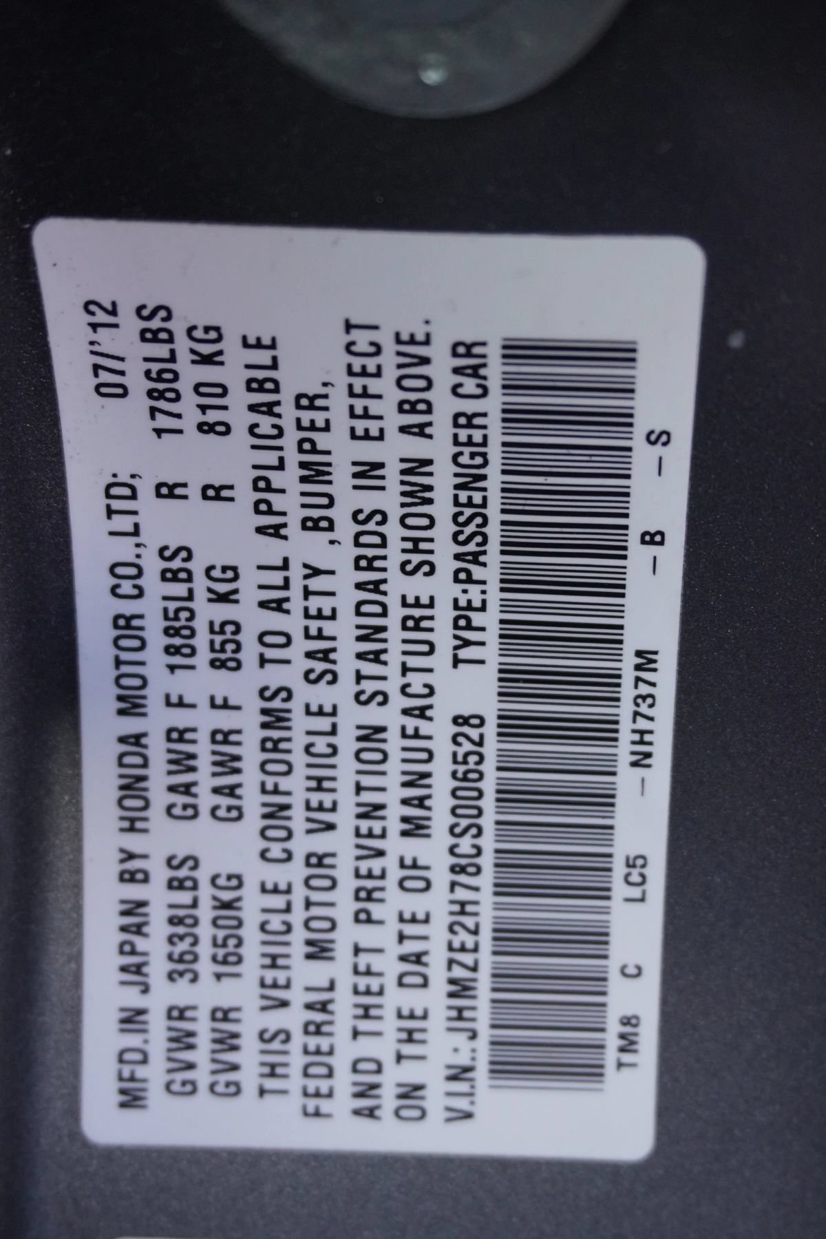 Used 2012 Honda Insight EX image 25