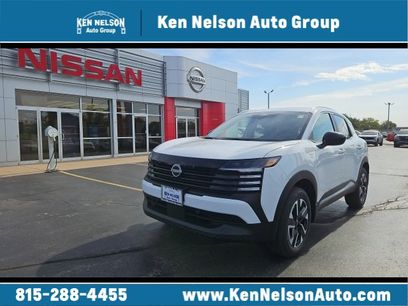 New 2026 Nissan Kicks SV