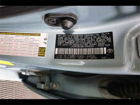 Used 2014 Toyota Prius Four image 22