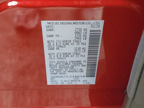 New 2026 Nissan Pathfinder SV image 18