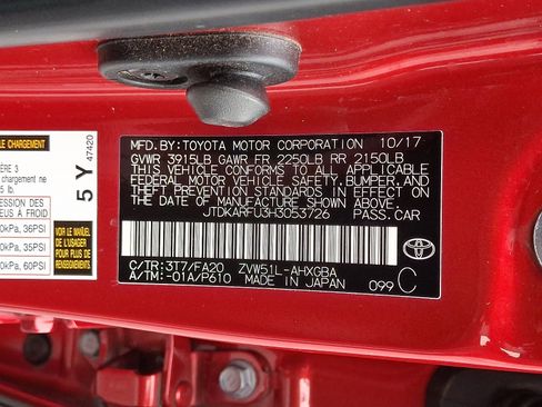 Used 2017 Toyota Prius Three image 25