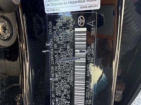 Used 2007 Toyota Camry Hybrid image 6