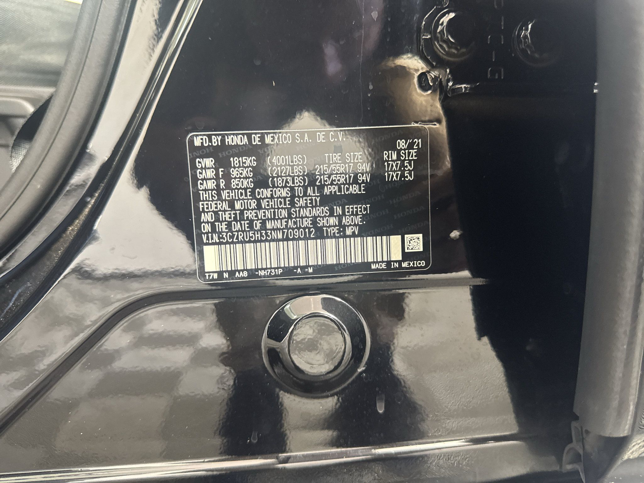 Used 2022 Honda HR-V LX image 12