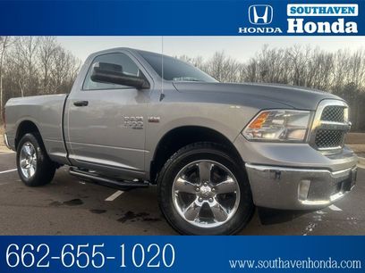 Used 2021 RAM 1500 Tradesman w/ Tradesman SXT Package