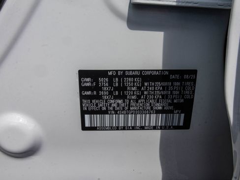 New 2025 Subaru Outback Touring XT image 45