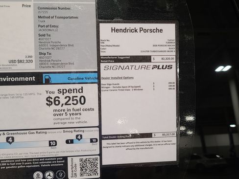 New 2026 Porsche Macan image 38