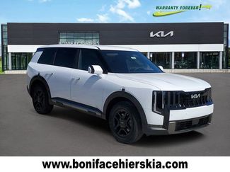 New 2027 Kia Telluride LX video 1