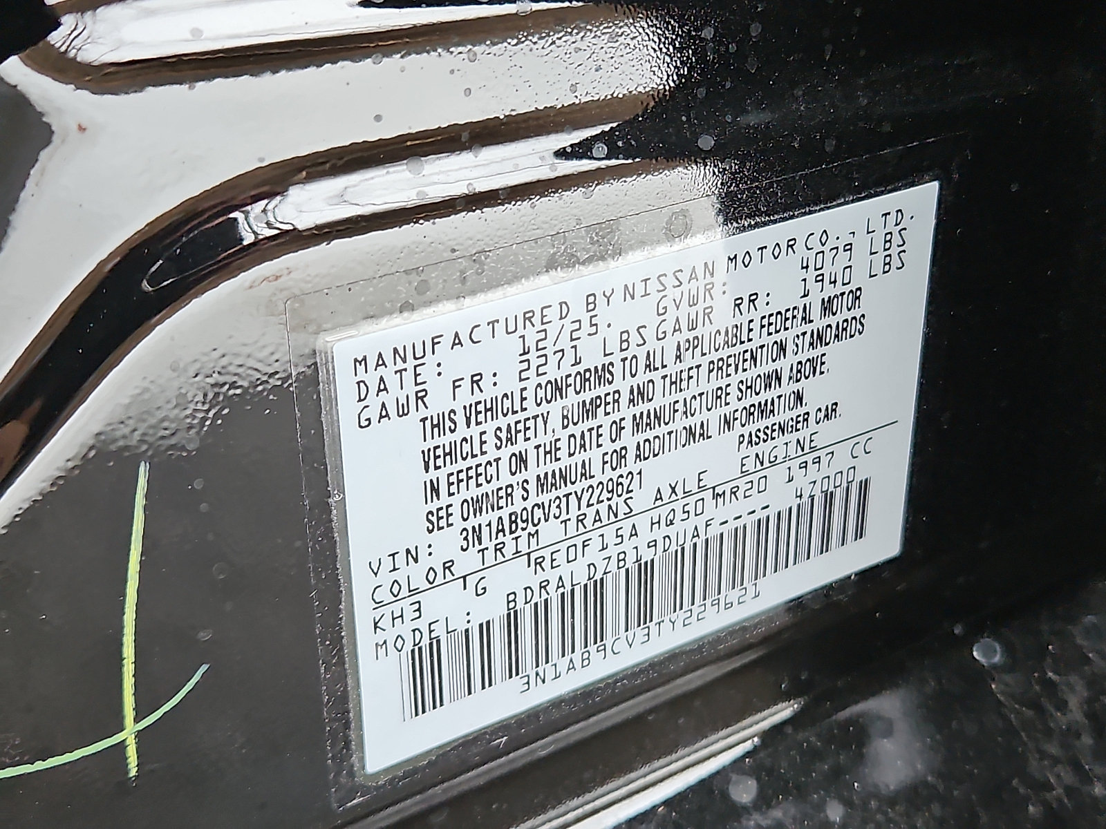 Used 2026 Nissan Sentra SV w/ SV Convenience Package FWD image 20