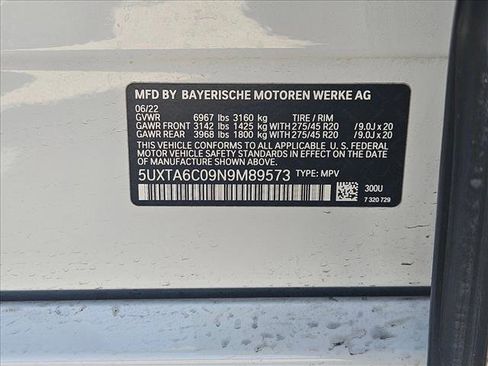 Used 2022 BMW X5 xDrive45e w/ M Sport Package image 23