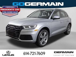 Used 2020 Audi Q5 2.0T Premium Plus w/ Premium Plus Package video 1