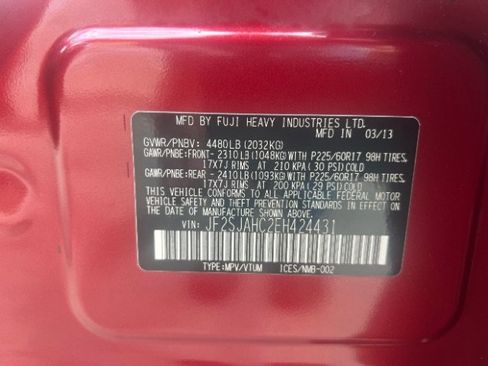 Used 2014 Subaru Forester 2.5i Limited w/ Popular Package #1 AWD/4WD image 7