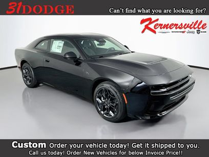 New 2027 Dodge Charger R/T w/ Blacktop Package