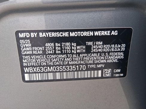 Used 2025 BMW X2 xDrive28i w/ Premium Package image 16