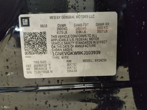 Used 2019 Chevrolet Traverse LT w/ LPO, Cargo Package AWD/4WD image 33