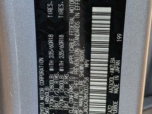 Used 2022 Lexus NX 250 FWD w/ Towing Package (2000 Lbs) image 20