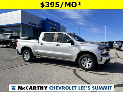 Used 2020 Chevrolet Silverado 1500 LT w/ All-Star Edition