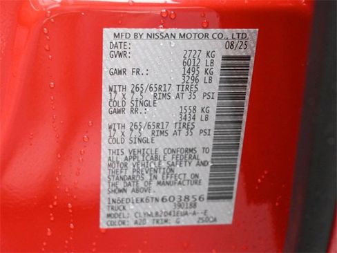 New 2026 Nissan Frontier SV w/ Tow Package image 18