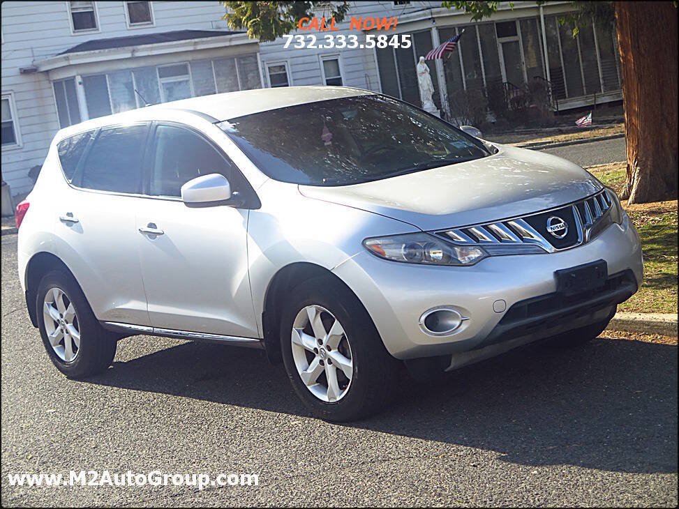 Used 2010 Nissan Murano S AWD/4WD image 16