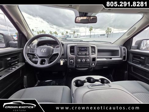 Used 2013 Land Rover LR4 HSE LUX image 16