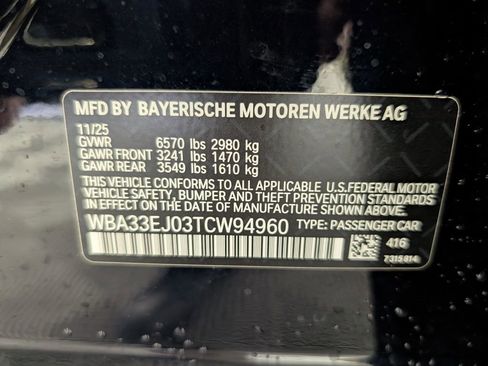 New 2026 BMW 760i xDrive w/ Executive Package AWD/4WD image 21