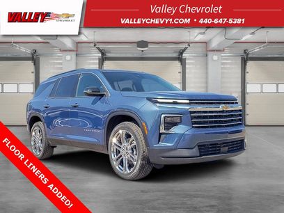 New 2026 Chevrolet Traverse LT w/ Driver Confidence Package