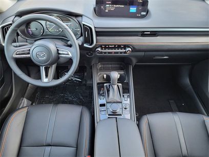 New 2026 MAZDA CX-50 AWD 2.5 Hybrid w/ Cargo Package