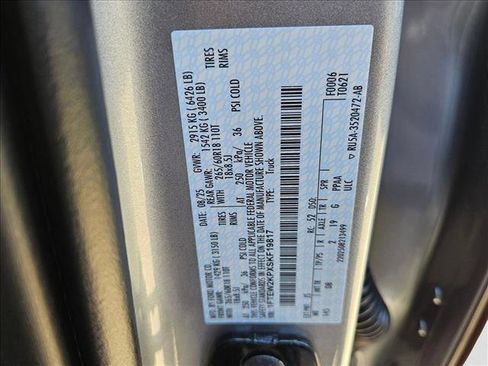 New 2025 Ford F150 STX image 18