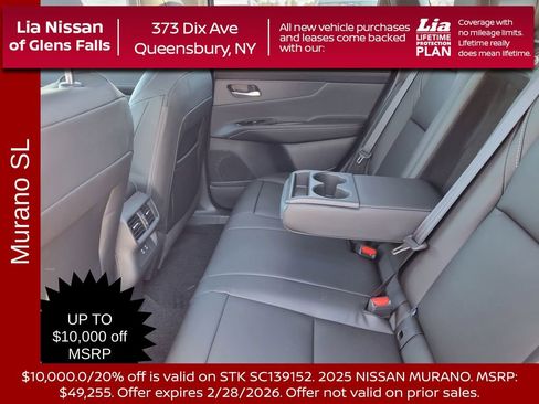 New 2025 Nissan Murano SL image 31