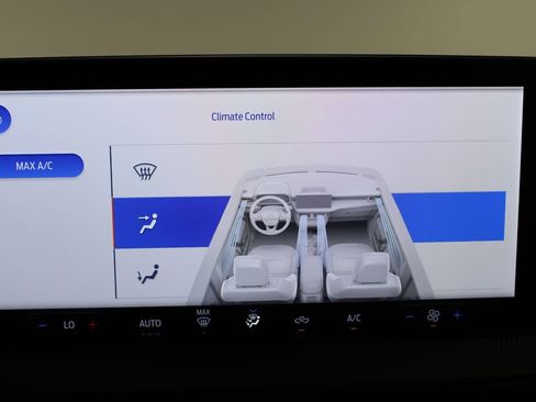 New 2026 Ford Maverick XL image 45