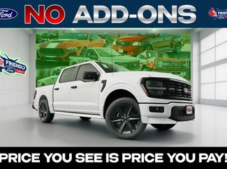 New 2026 Ford F150 STX w/ F-150 LOBO Package AWD/4WD video 1