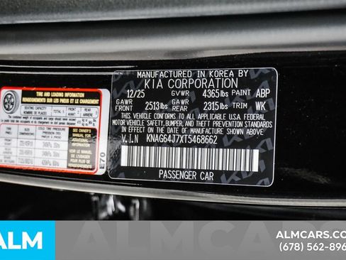 Used 2026 Kia K5 GT-Line w/ GT-Line Premium Package FWD image 55
