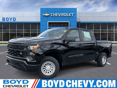 New 2026 Chevrolet Silverado 1500 W/T w/ Trailering Package