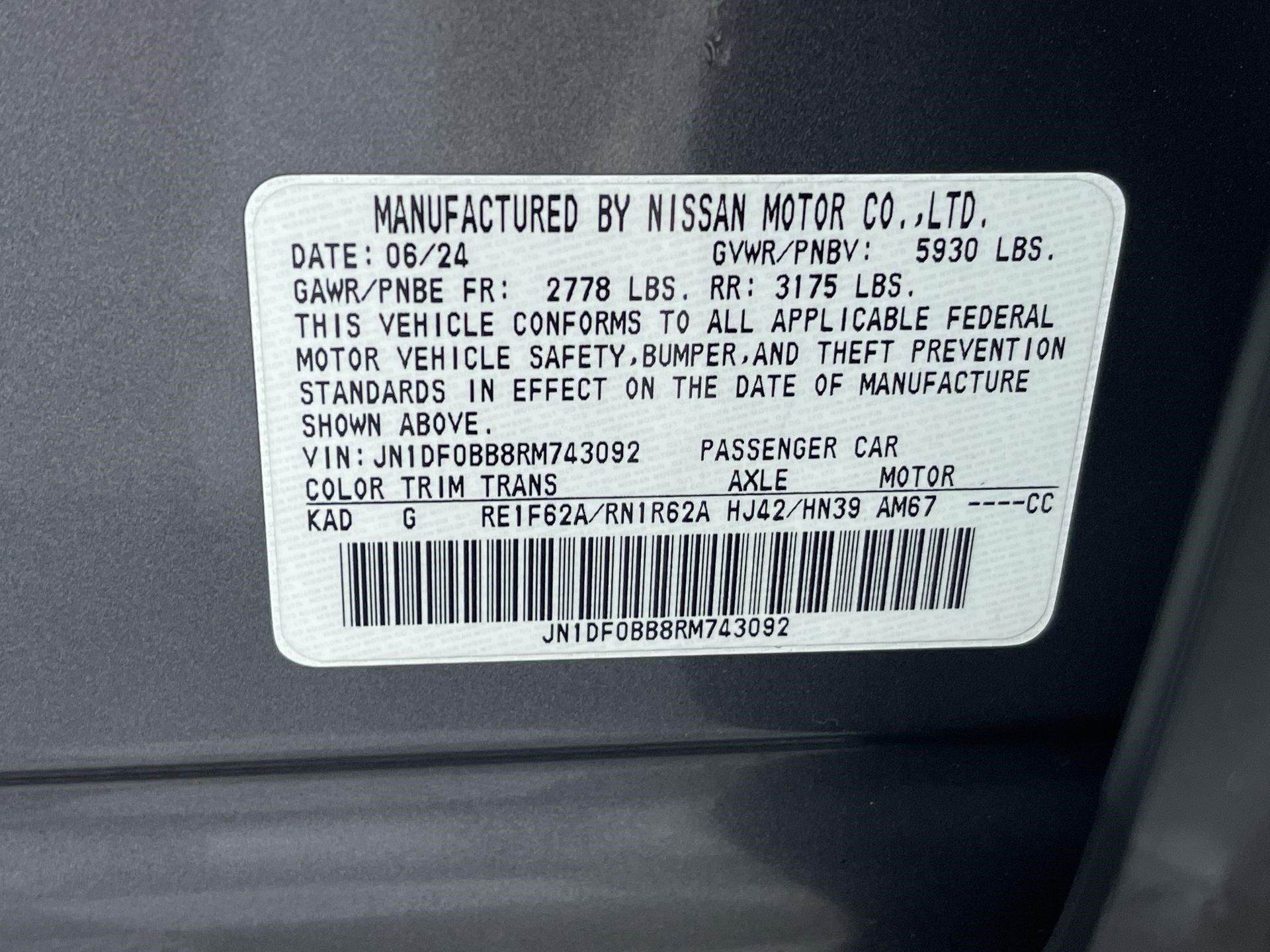 Certified 2024 Nissan Ariya AWD image 12