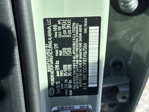 New 2026 Hyundai Santa Cruz XRT image 18