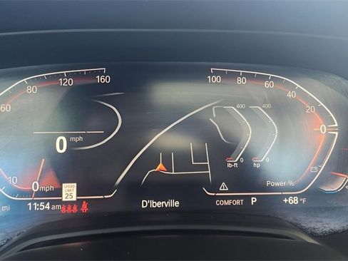 Used 2023 BMW X5 sDrive40i w/ M Sport Package image 27