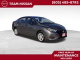 New 2025 Nissan Versa S image 1