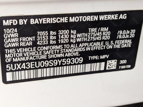 Used 2025 BMW X5 xDrive50e w/ Premium Package AWD/4WD image 31
