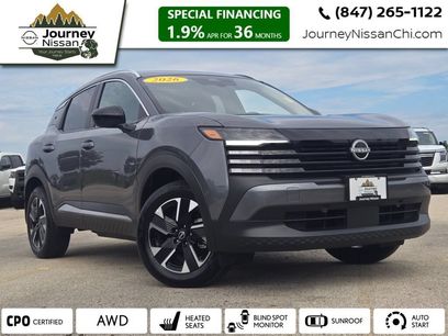 Used 2026 Nissan Kicks SV w/ SV Premium Package