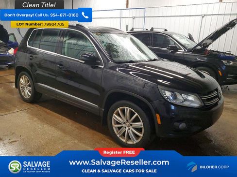 Used 2016 Volkswagen Tiguan SE image 5