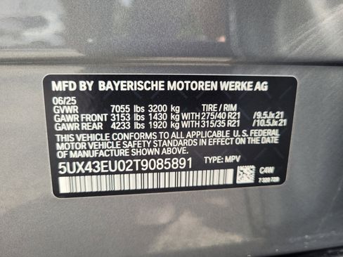 Used 2026 BMW X5 xDrive50e image 19