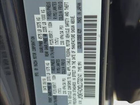 Used 2020 MAZDA CX-5 Touring FWD image 2