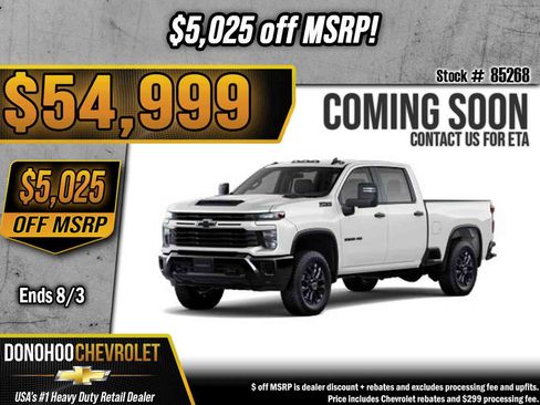 New 2026 Chevrolet Silverado 2500 Custom w/ Custom Value Package AWD/4WD image 1