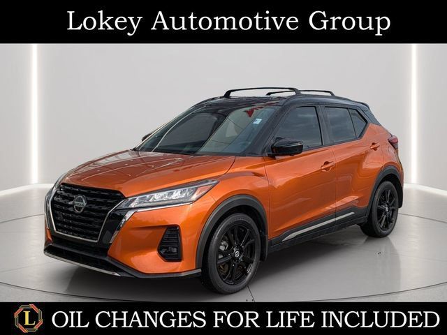 Certified 2021 Nissan Kicks SR w/ Interior Electronics Package FWD image 1