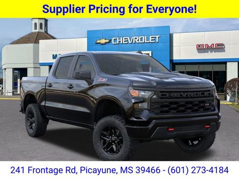 New 2026 Chevrolet Silverado 1500 Custom Trail Boss AWD/4WD image 7